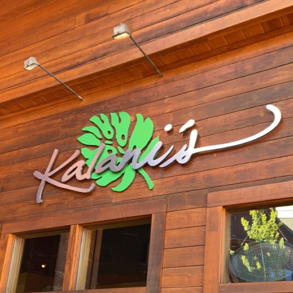 Meet your Posher, Kalani